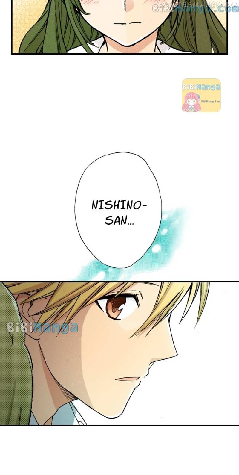 Anitomo - My Brother's Friend - Chapter 120