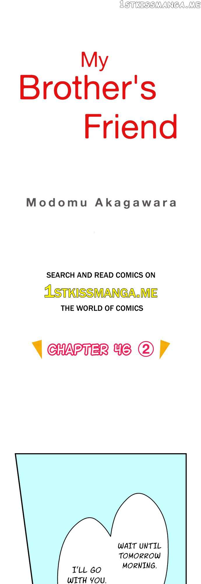 Anitomo - My Brother's Friend - Chapter 137