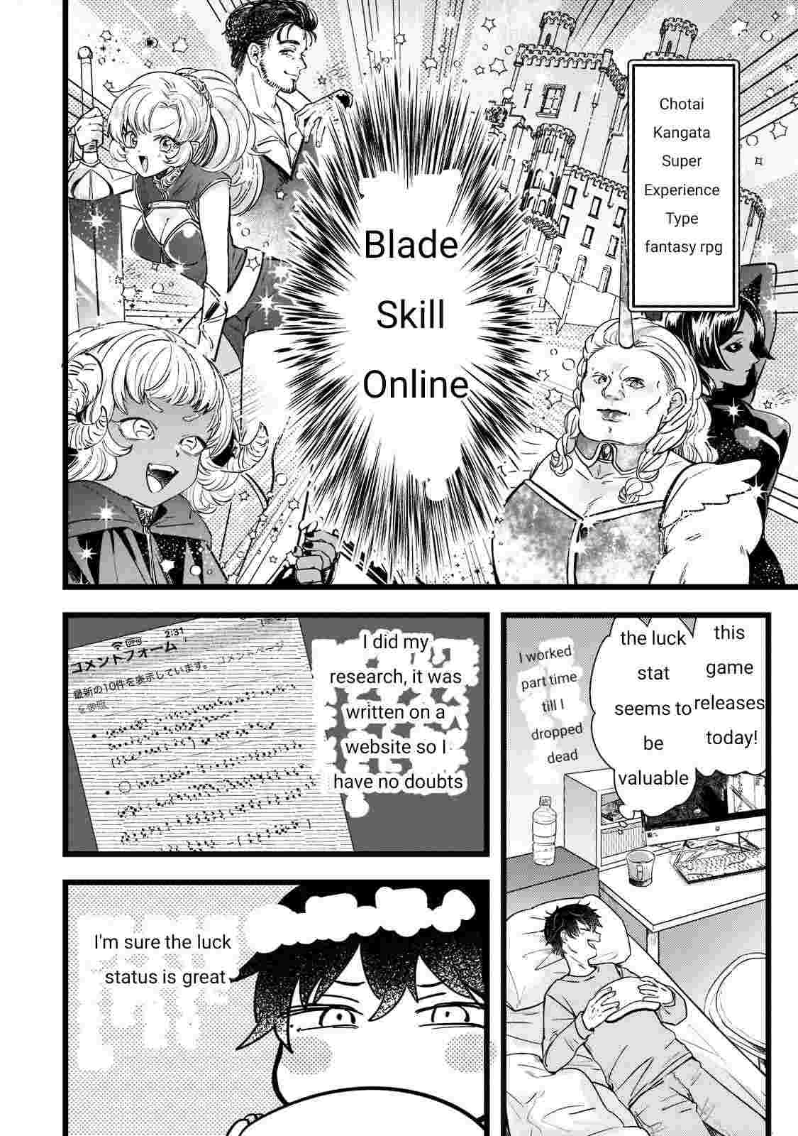 Blade Skill Online - Chapter 1