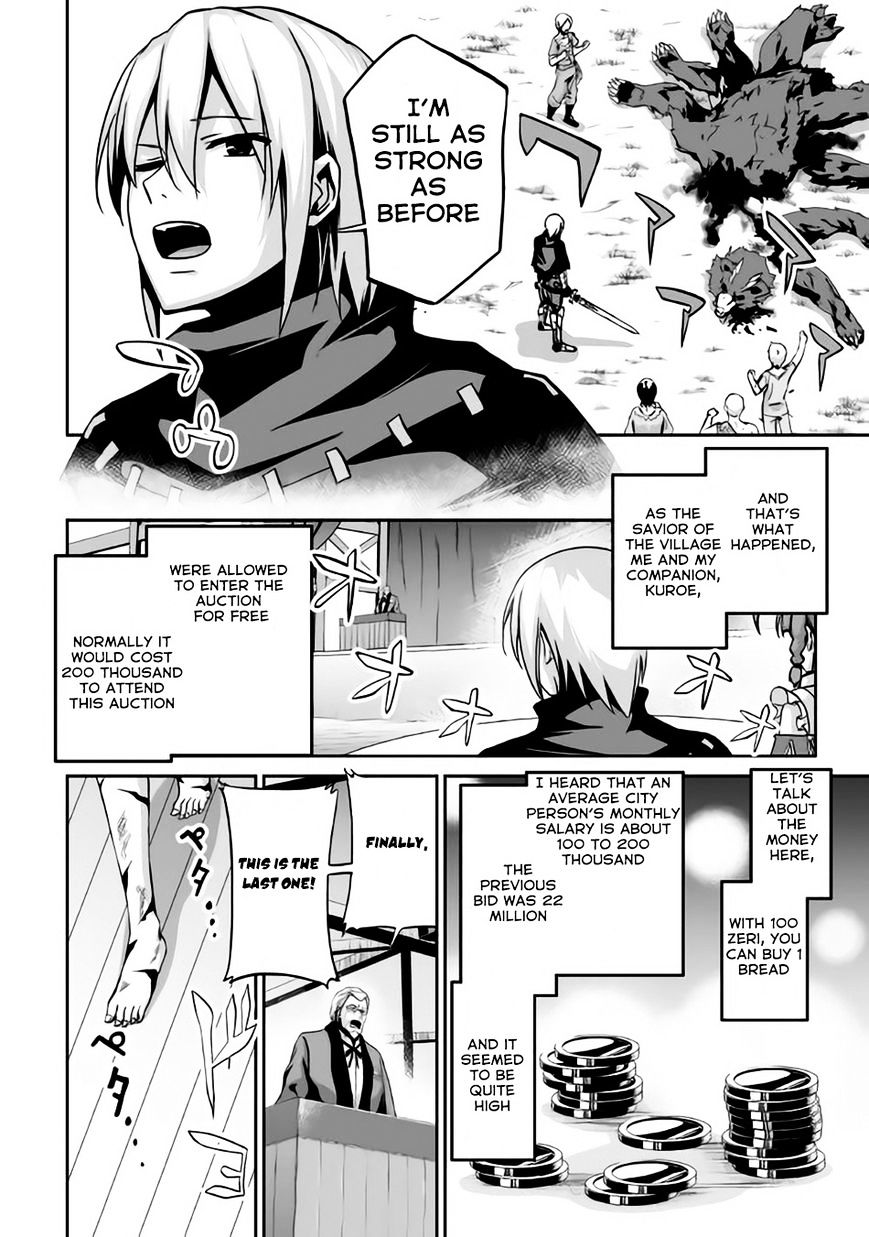 Jaryuu Tensei - Chapter 3