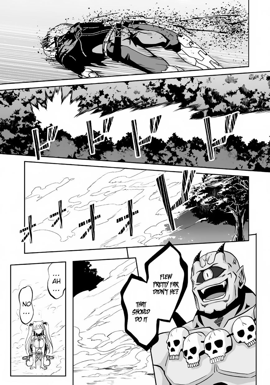 Jaryuu Tensei - Chapter 8