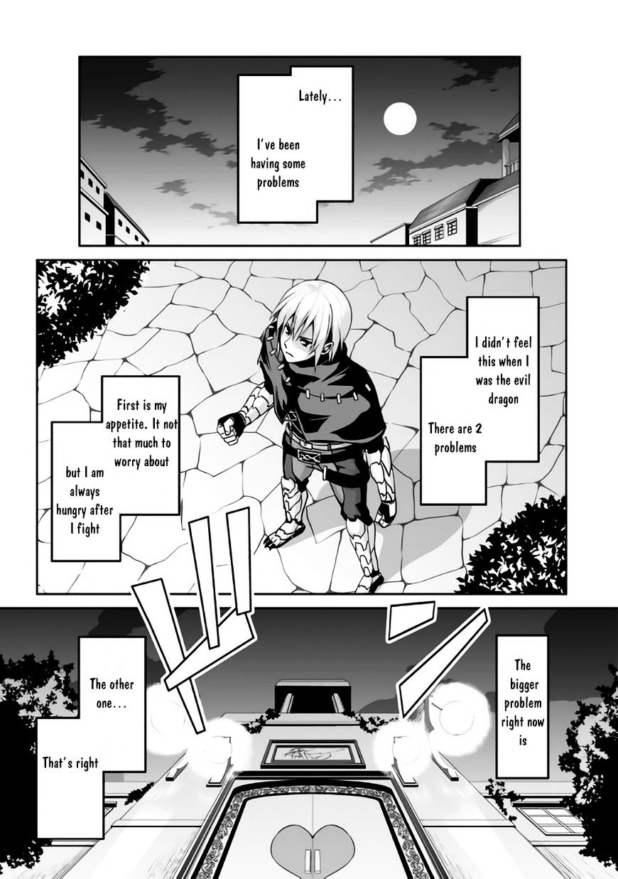 Jaryuu Tensei - Chapter 4