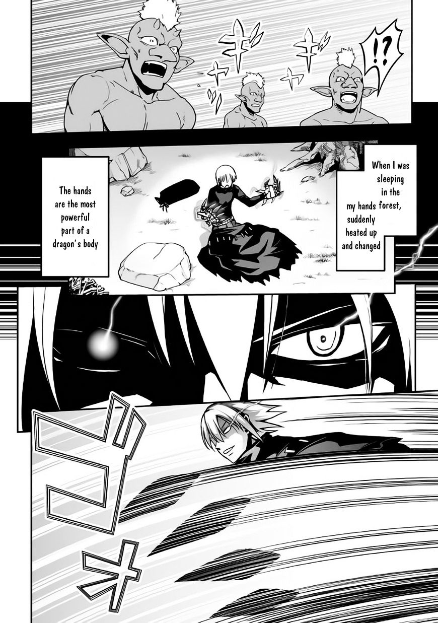 Jaryuu Tensei - Chapter 4