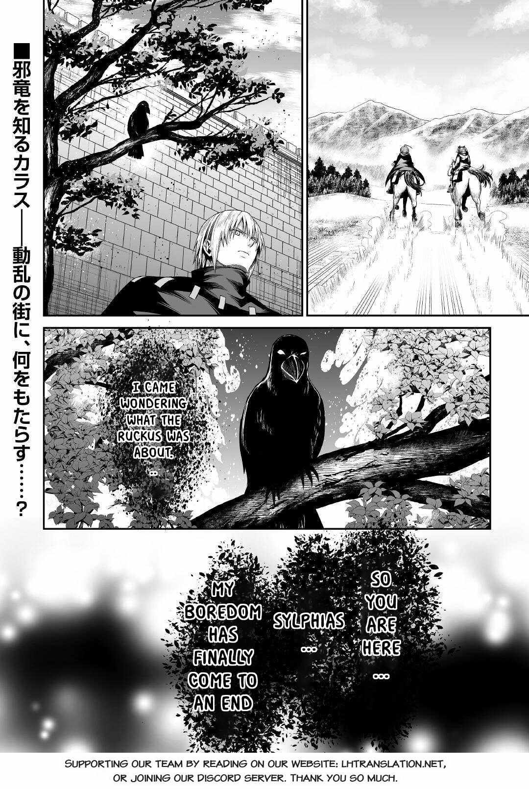 Jaryuu Tensei - Chapter 44