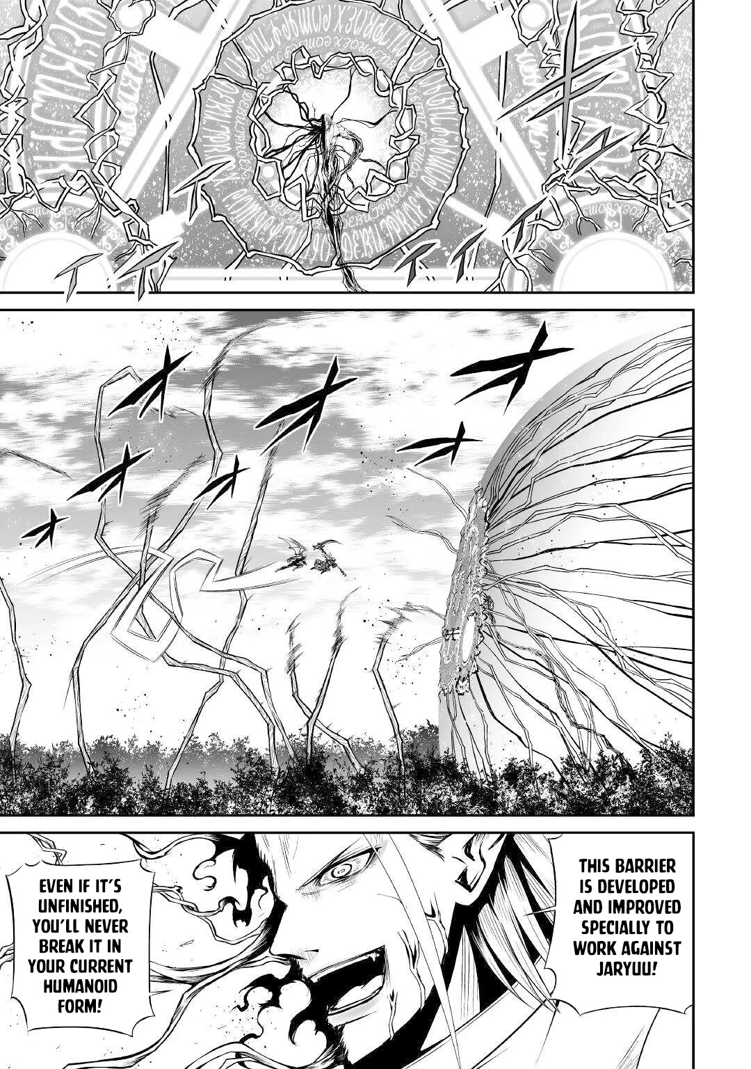 Jaryuu Tensei - Chapter 42: Oshikimo's Dying Wish