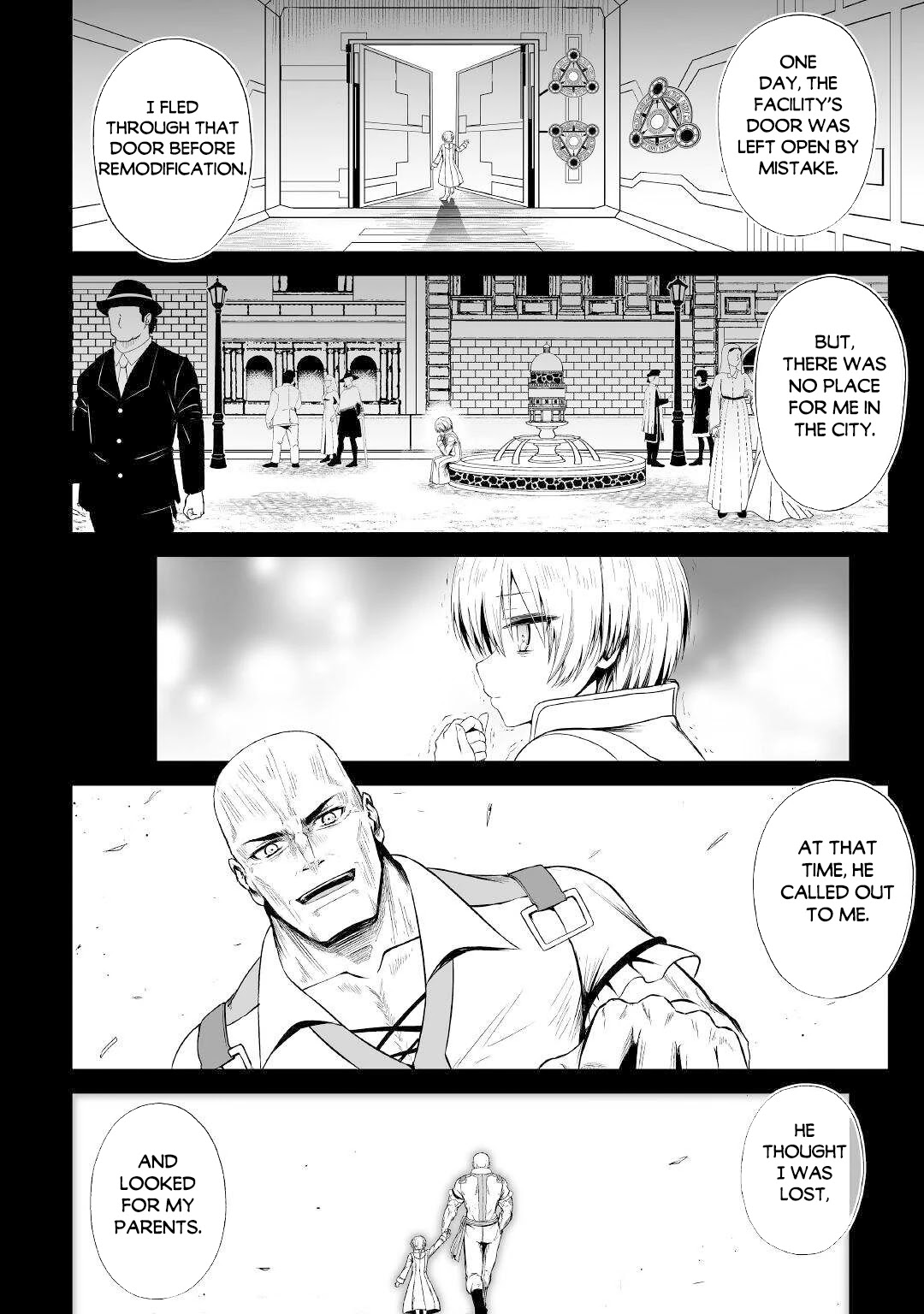 Jaryuu Tensei - Chapter 42: Oshikimo's Dying Wish