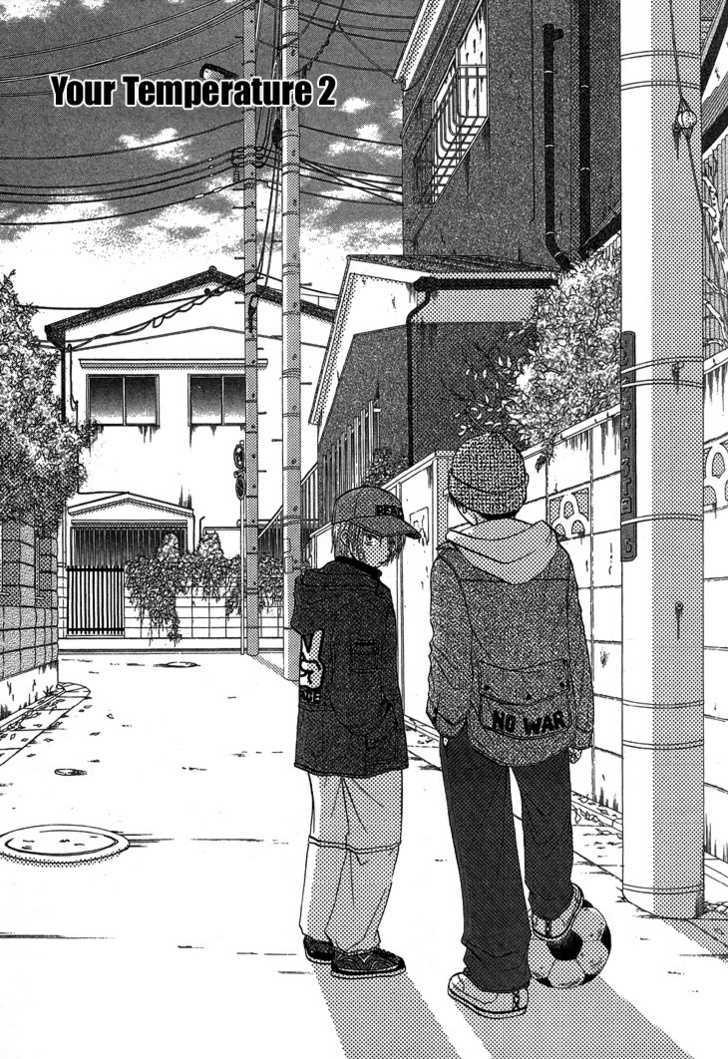 Kimi No Ondo - Vol.1 Chapter 2