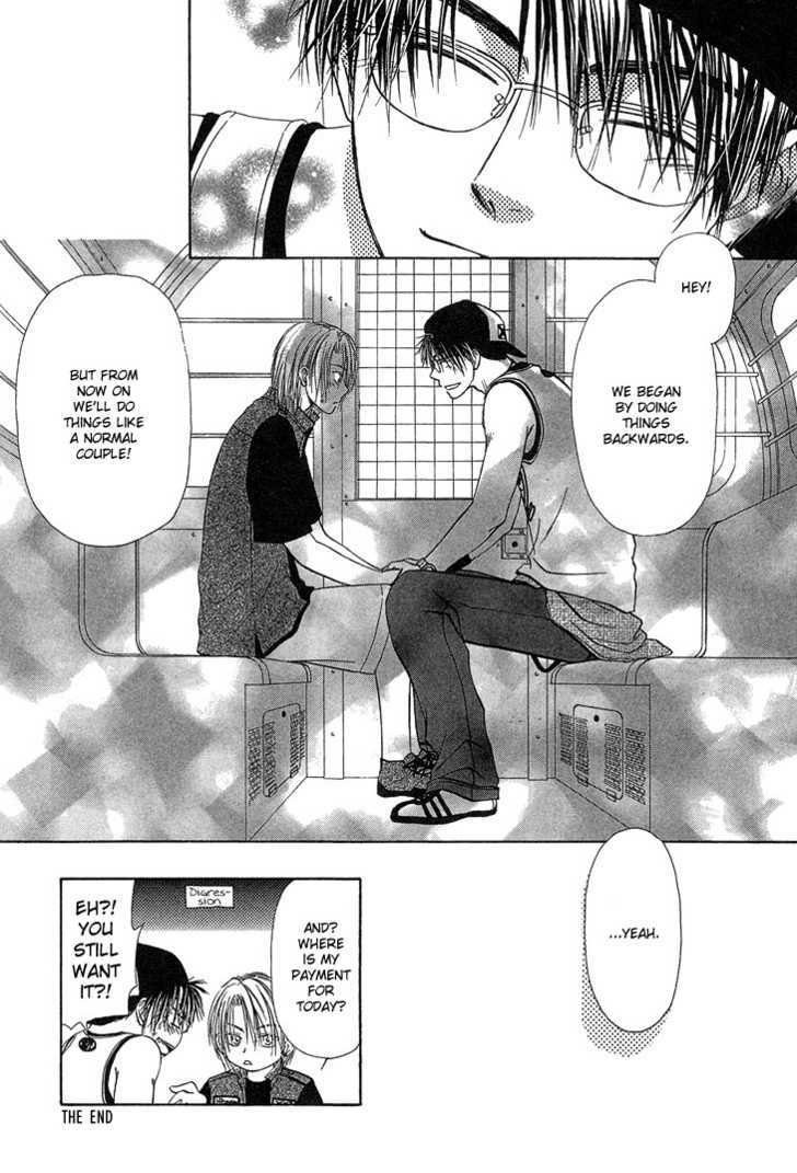 Kimi No Ondo - Vol.1 Chapter 5.5 : The Day I Fell In Love