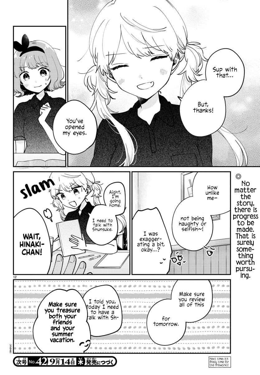 My Princess Childhood Friend - Chapter 40