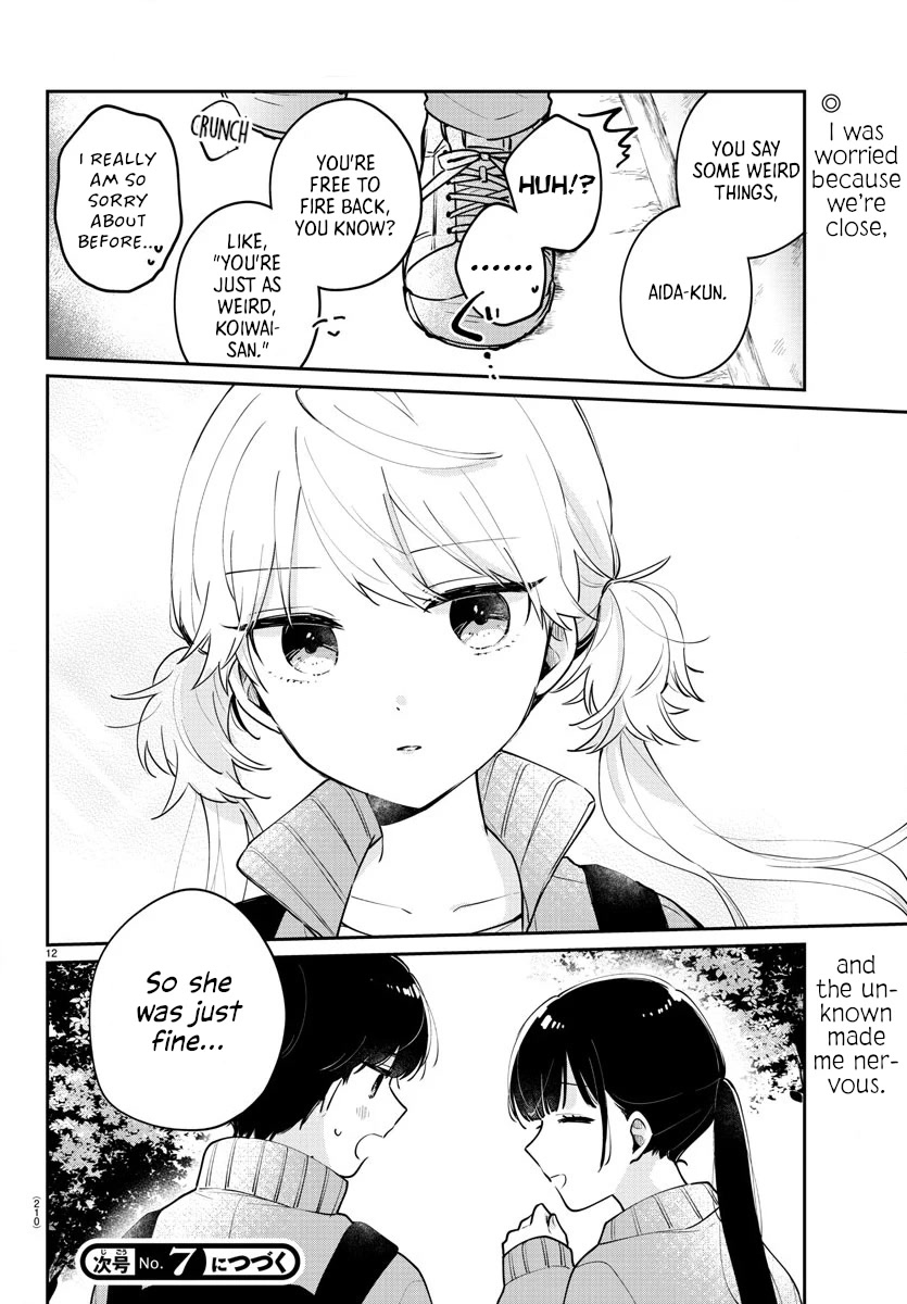 My Princess Childhood Friend - Chapter 8