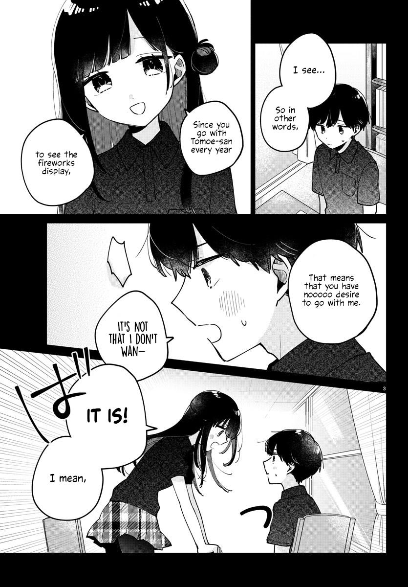 My Princess Childhood Friend - Chapter 39