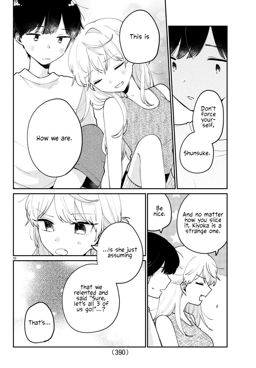 My Princess Childhood Friend - Chapter 41