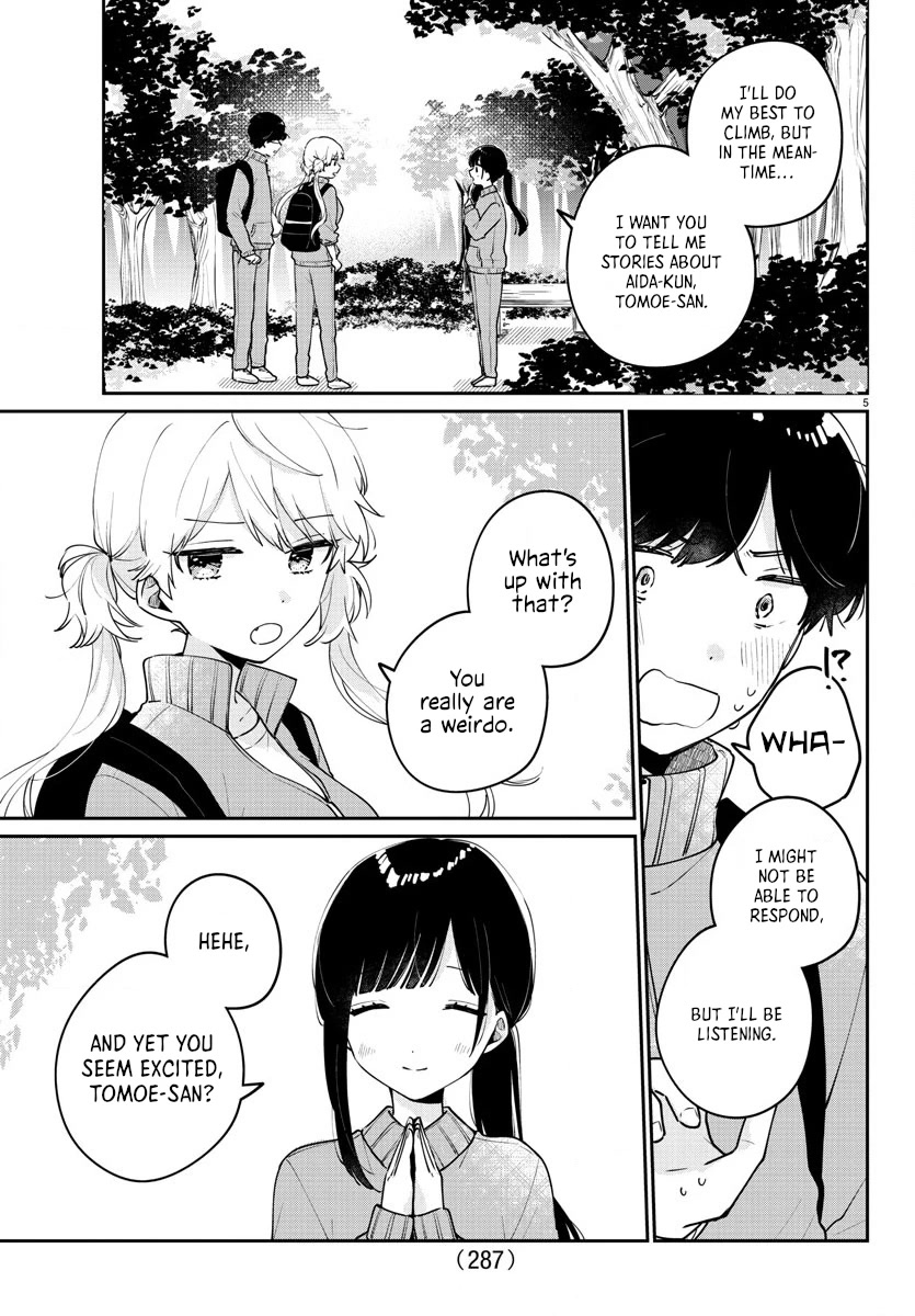 My Princess Childhood Friend - Chapter 9