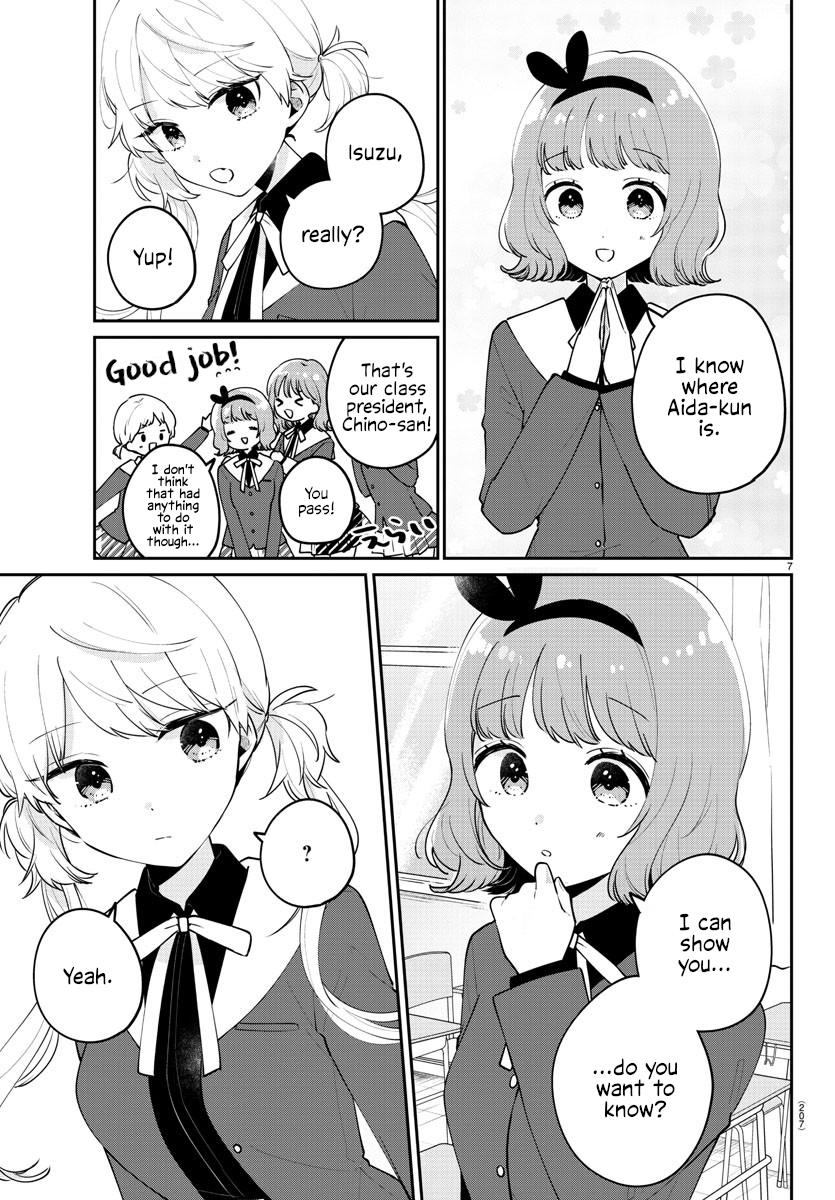 My Princess Childhood Friend - Chapter 13