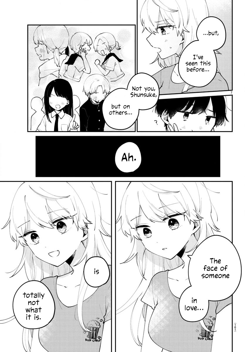 My Princess Childhood Friend - Chapter 11