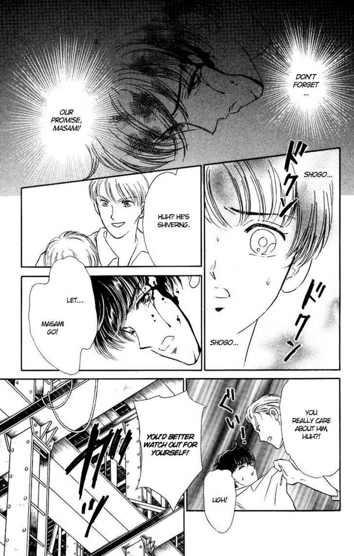 Kimi Ga Kimi De Aru Tameni - Vol.1 Chapter 2 : For Me To Be With You