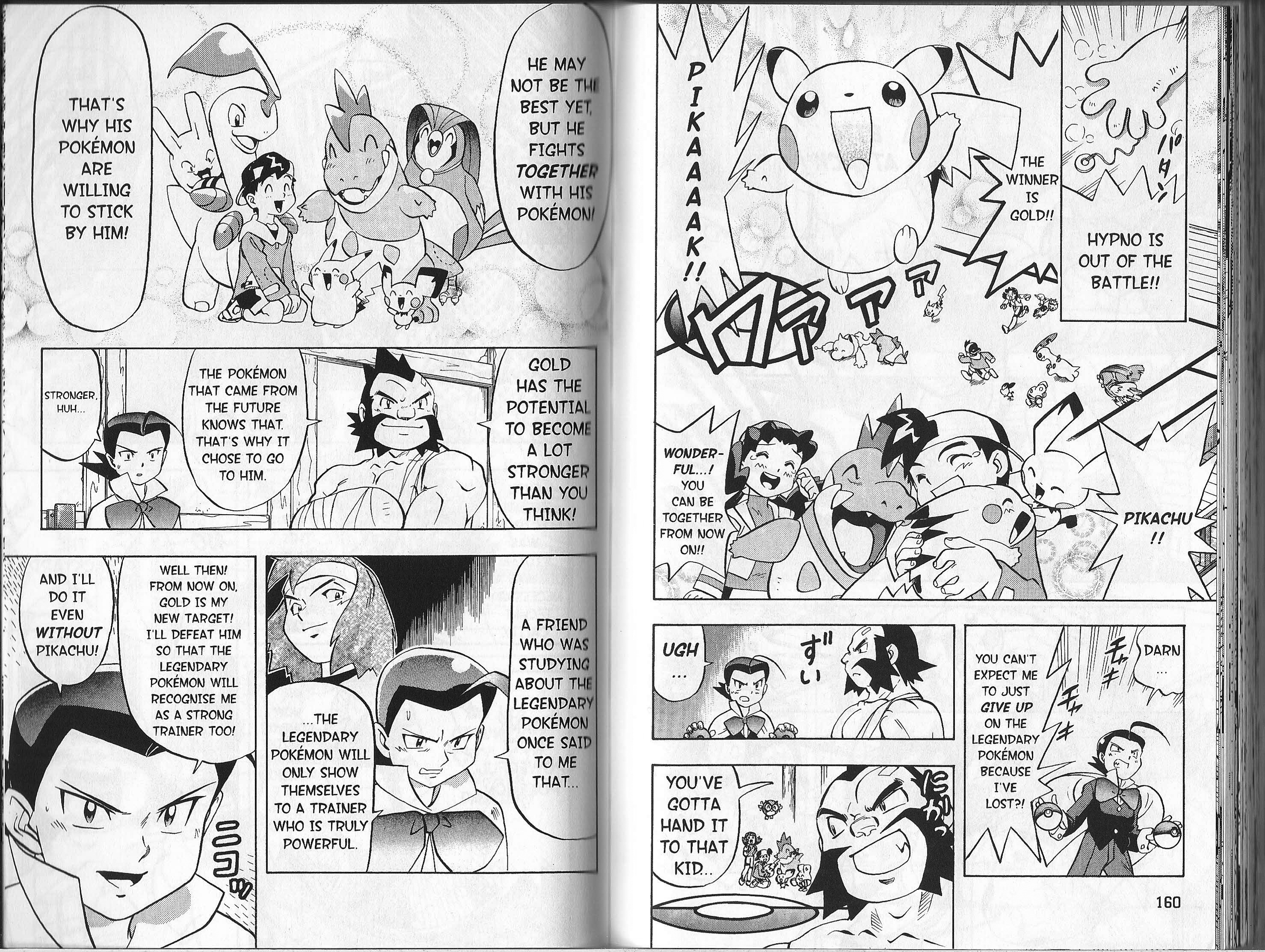 Pocket Monster Kin Gin: Golden Boys - Vol.3 Chapter 22: Farewell To Pikachu?!