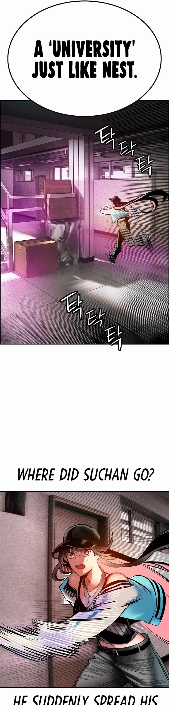 Jungle Juice - Chapter 140