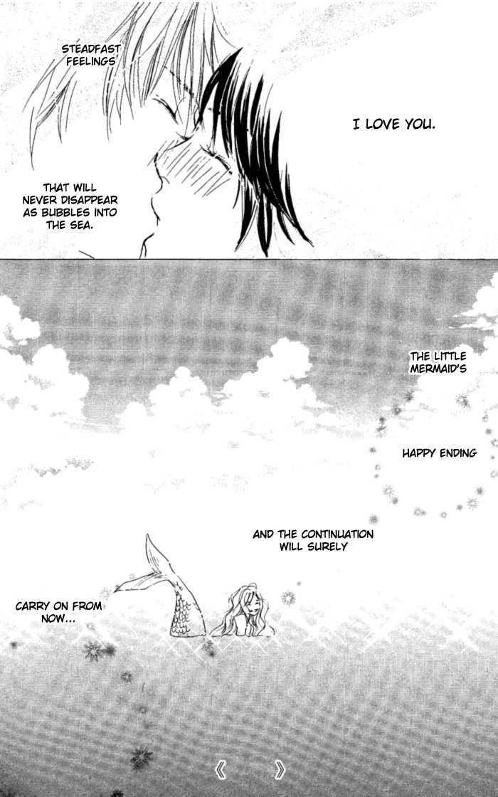 Manatsu No Ningyohime - Vol.1 Chapter 1 : Summertime Little Mermaid