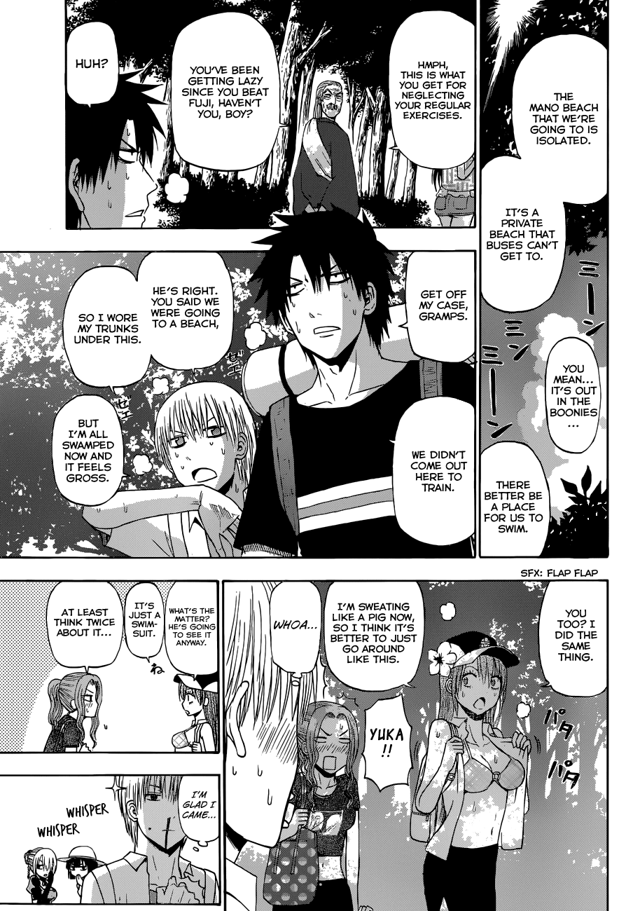 Beelzebub - Vol.28 Chapter 242: Badump♥ It's All Ishiyama Up In This Beach!