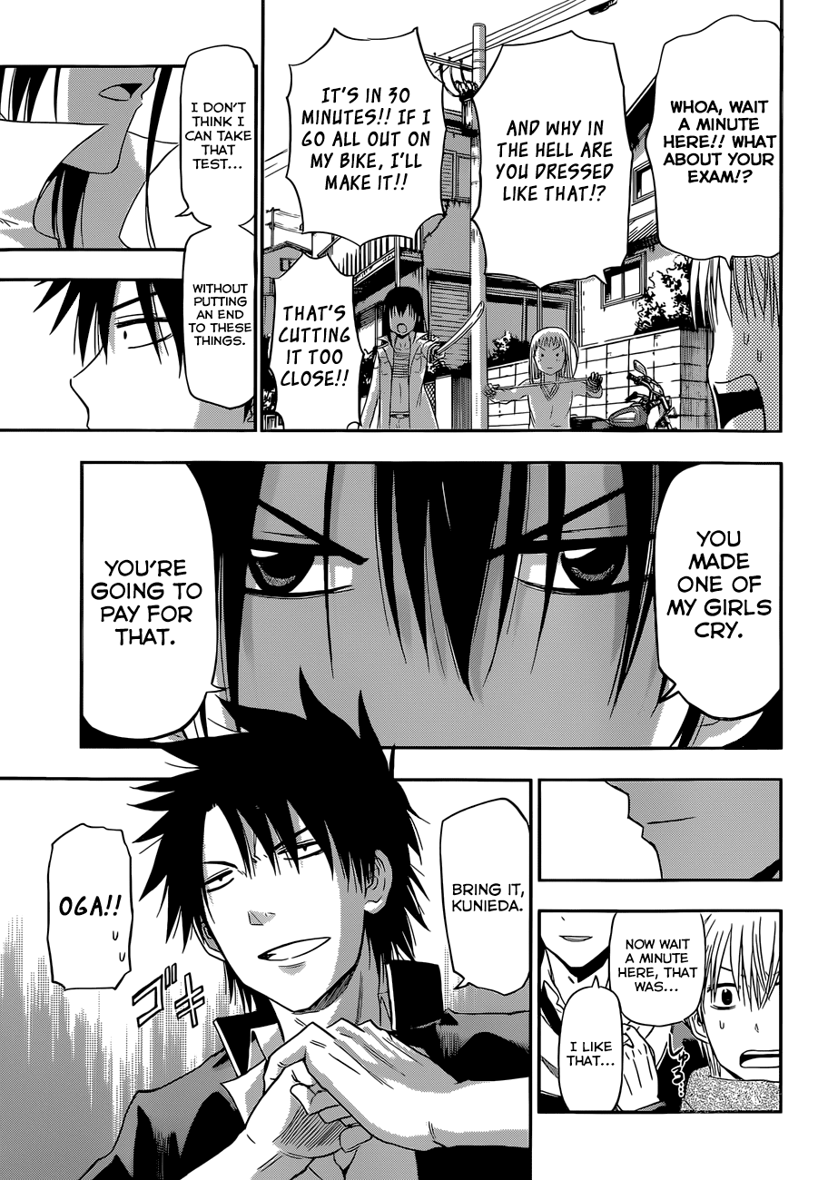 Beelzebub - Vol.28 Chapter 245: Love Blooms In The Season Of Partings