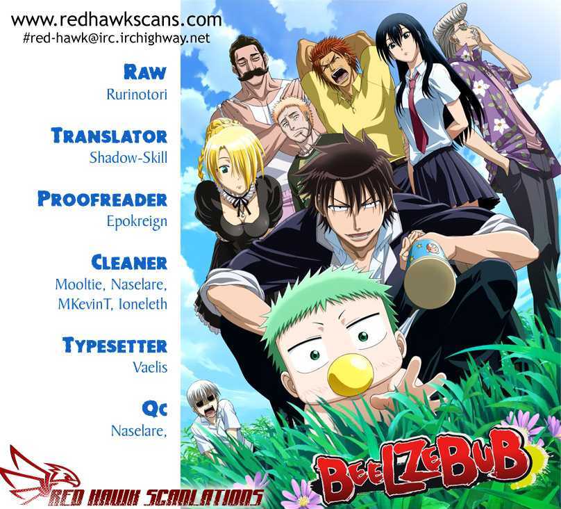 Beelzebub - Vol.14 Chapter 118 : Let's Infiltrate The Akumano School!!