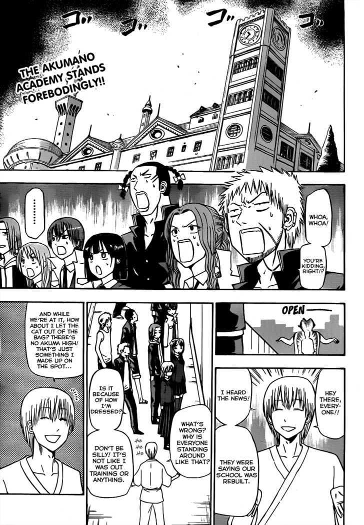 Beelzebub - Vol.14 Chapter 118 : Let's Infiltrate The Akumano School!!