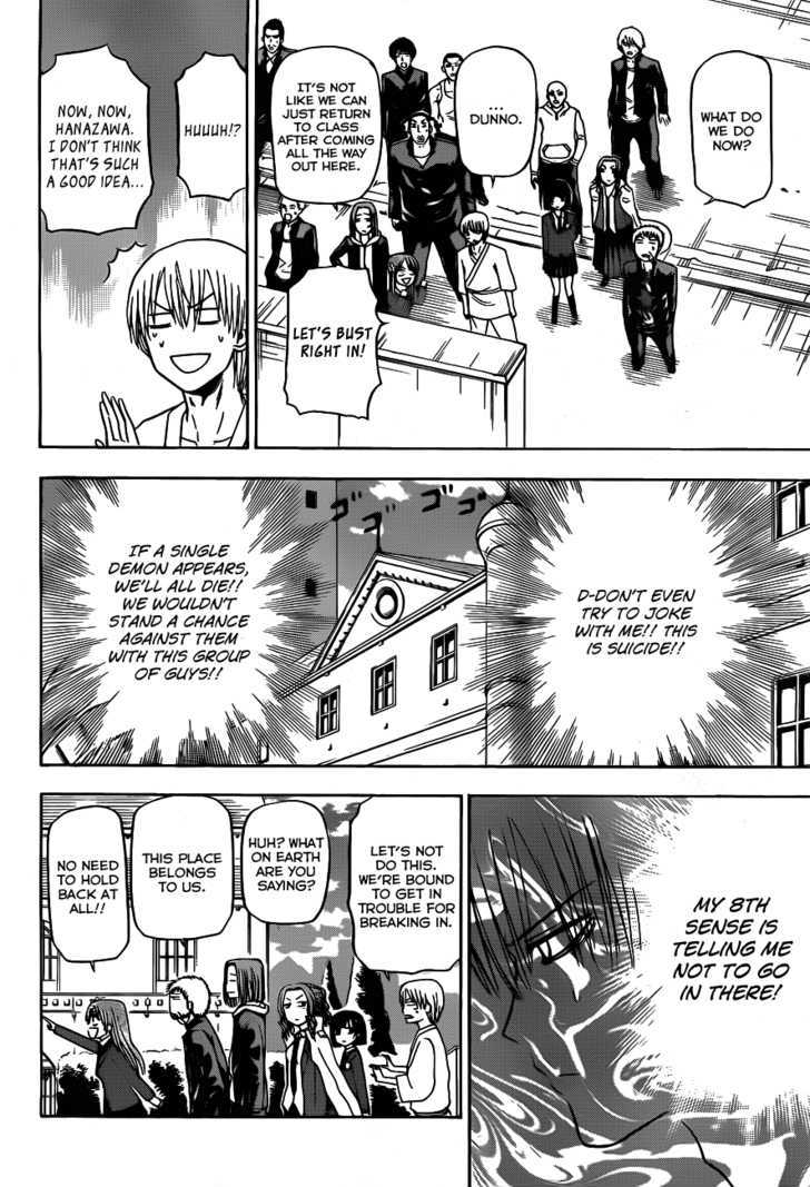 Beelzebub - Vol.14 Chapter 118 : Let's Infiltrate The Akumano School!!