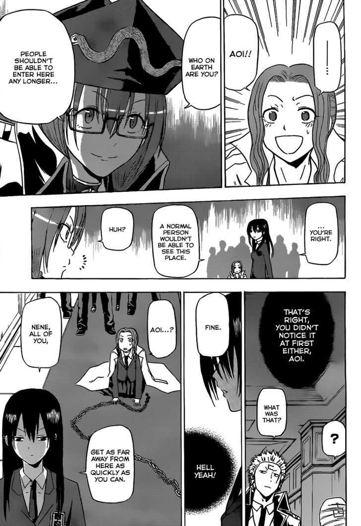 Beelzebub - Vol.14 Chapter 118 : Let's Infiltrate The Akumano School!!