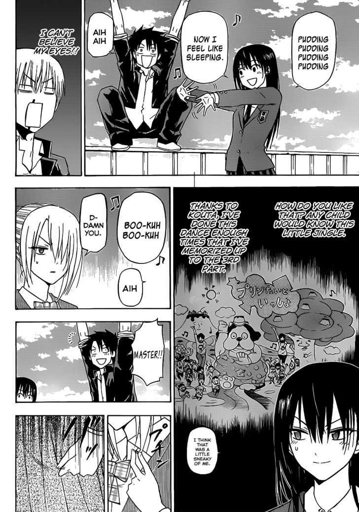 Beelzebub - Vol.13 Chapter 113 : Cat Fight