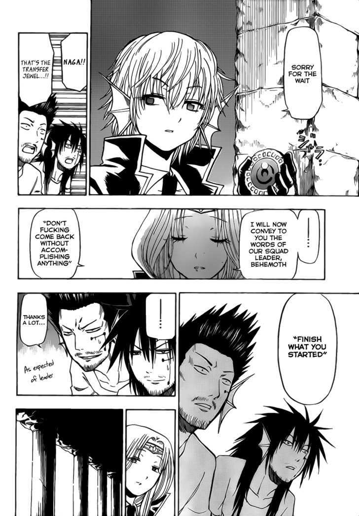 Beelzebub - Vol.12 Chapter 102 : Found Ya!