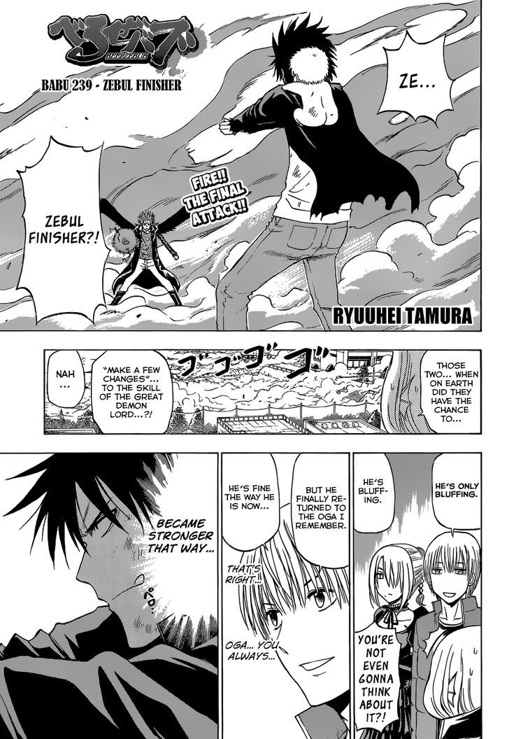 Beelzebub - Vol.27 Chapter 239 : Zebul Finisher