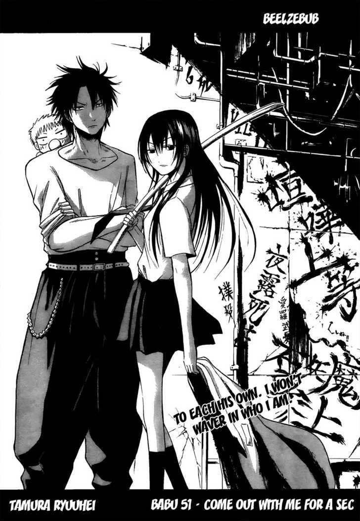 Beelzebub - Vol.6 Chapter 51 : Come Out With Me For A Sec