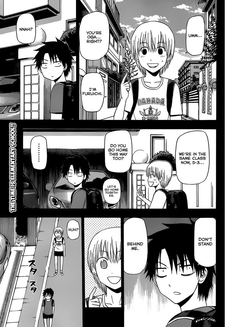 Beelzebub - Vol.20 Chapter 174 : Tatsumi And Takachin