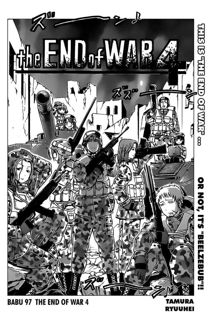 Beelzebub - Vol.11 Chapter 97 : The End Of War 4