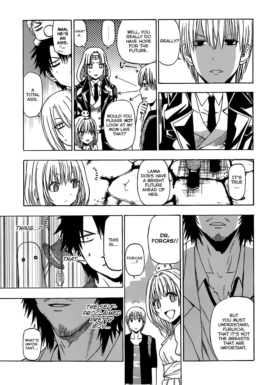 Beelzebub - Vol.28 Chapter 244: Furuichi, The Hero