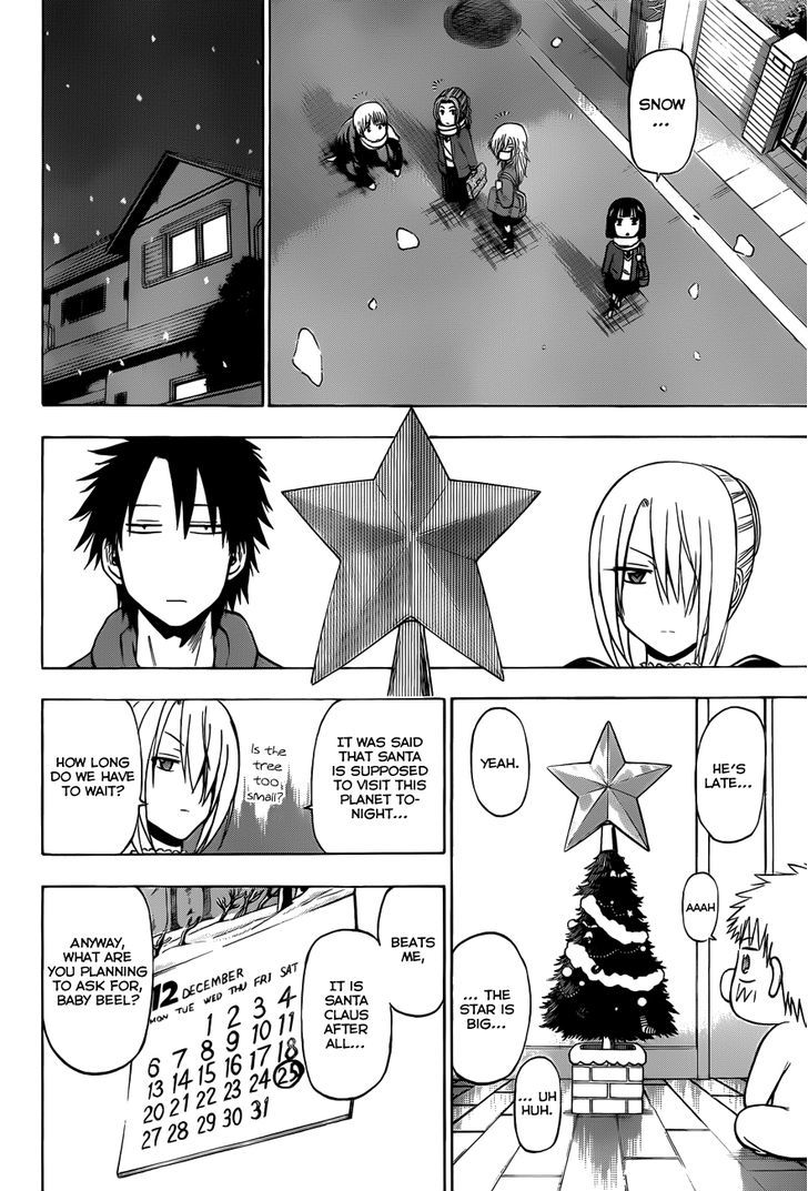 Beelzebub - Vol.21 Chapter 186 : The Final Decisive X'mas Battle!! Part 2