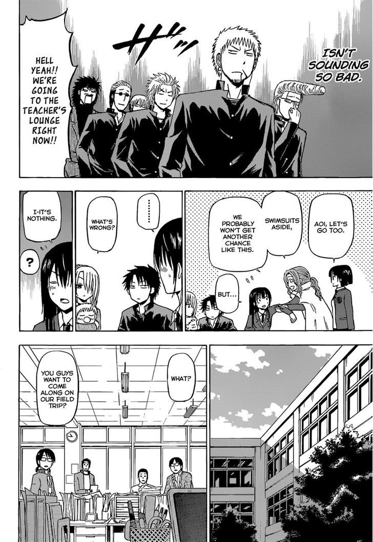 Beelzebub - Vol.17 Chapter 146 : We're Going On A Field Trip!!