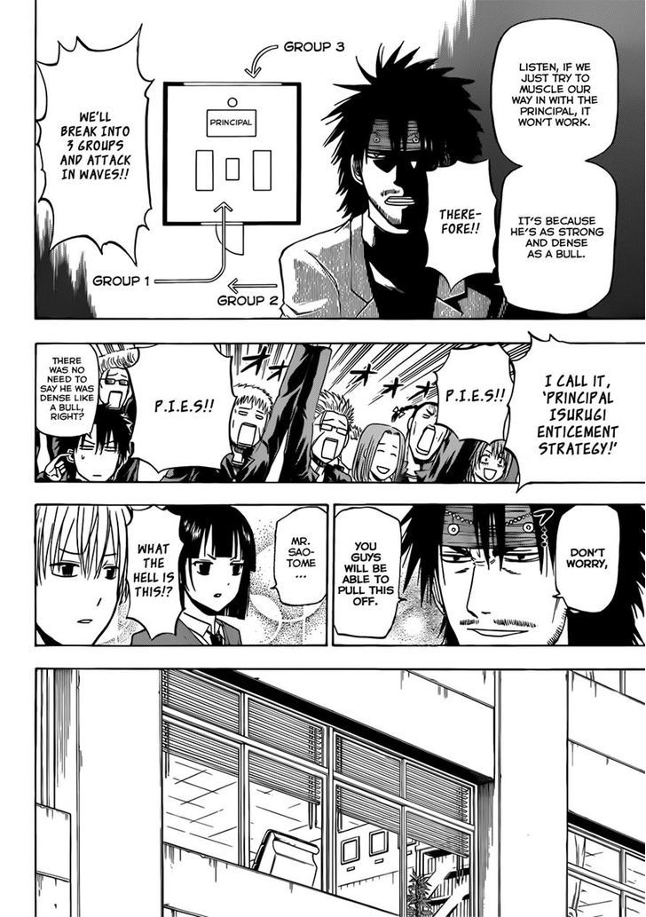 Beelzebub - Vol.17 Chapter 146 : We're Going On A Field Trip!!