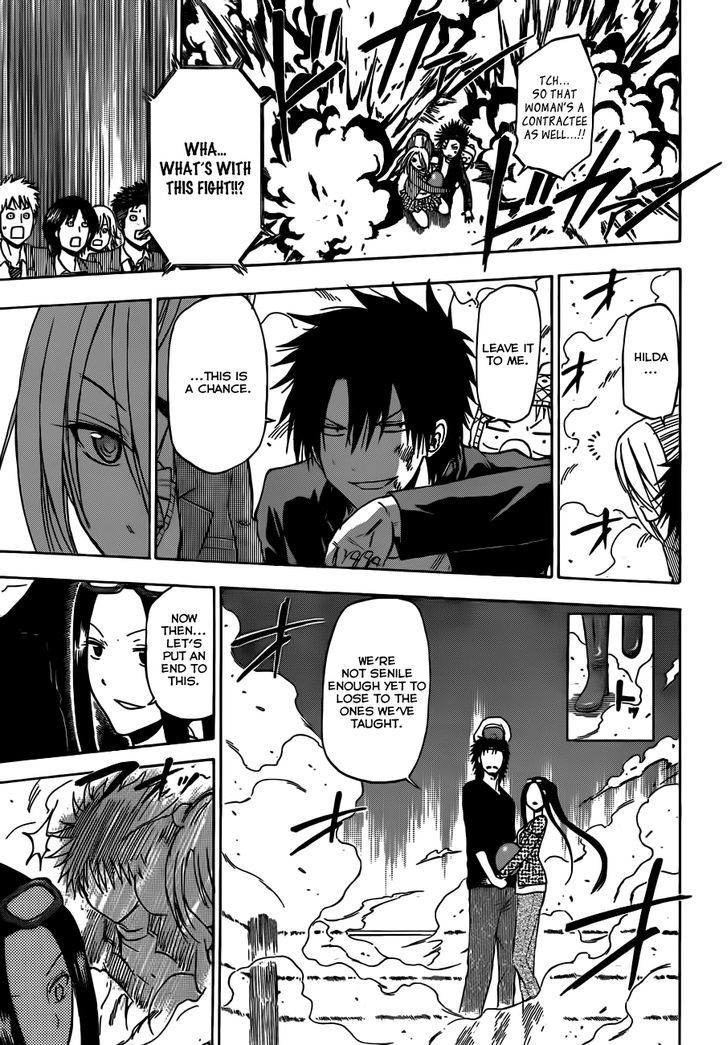 Beelzebub - Vol.21 Chapter 181 : Showdown! The Strongest Couple!!