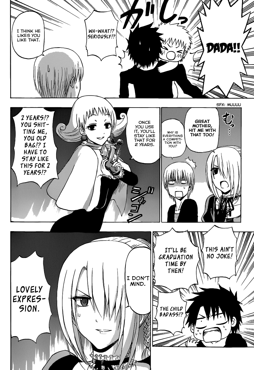 Beelzebub - Vol.28 Chapter 241: You Can Make 100 Friends, Right