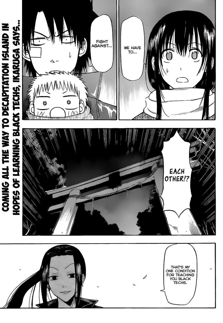 Beelzebub - Vol.15 Chapter 127 : Field (Battle) Training