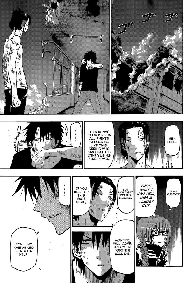 Beelzebub - Vol.24 Chapter 208 : Furuichi Is Dead!!