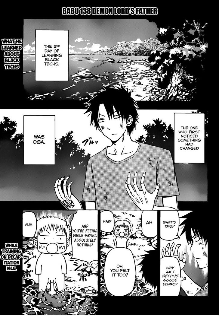 Beelzebub - Vol.16 Chapter 138 : Demon Lord's Father