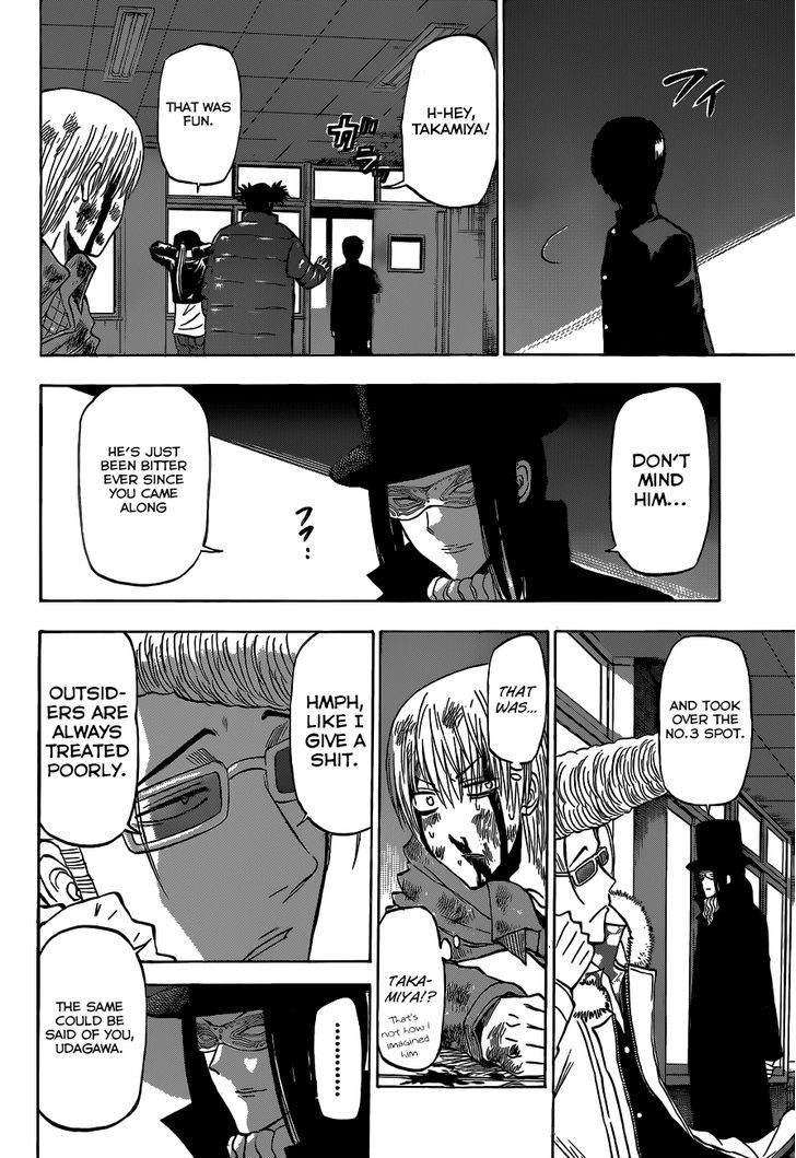 Beelzebub - Vol.23 Chapter 204 : The Captured Tactician