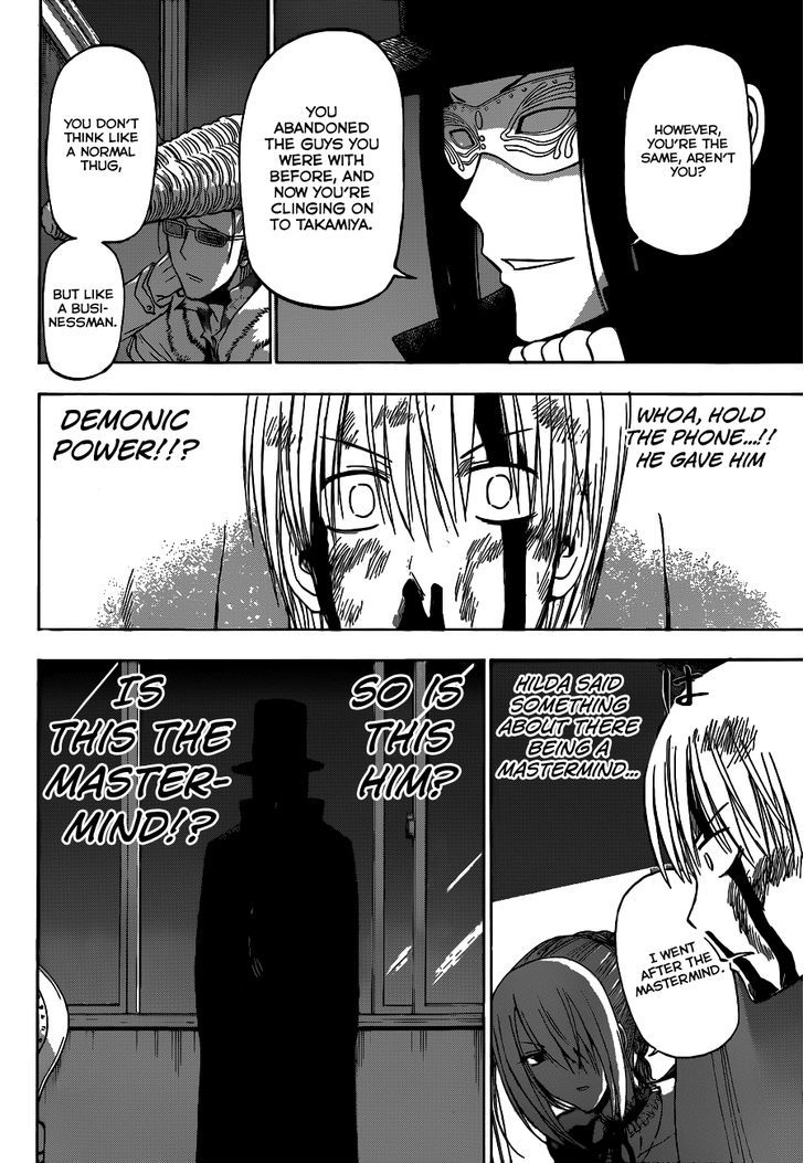 Beelzebub - Vol.23 Chapter 204 : The Captured Tactician