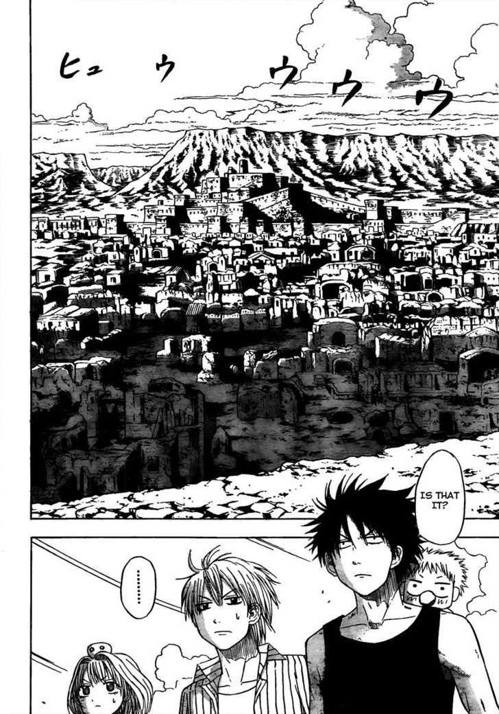 Beelzebub - Vol.6 Chapter 44 : Angelica