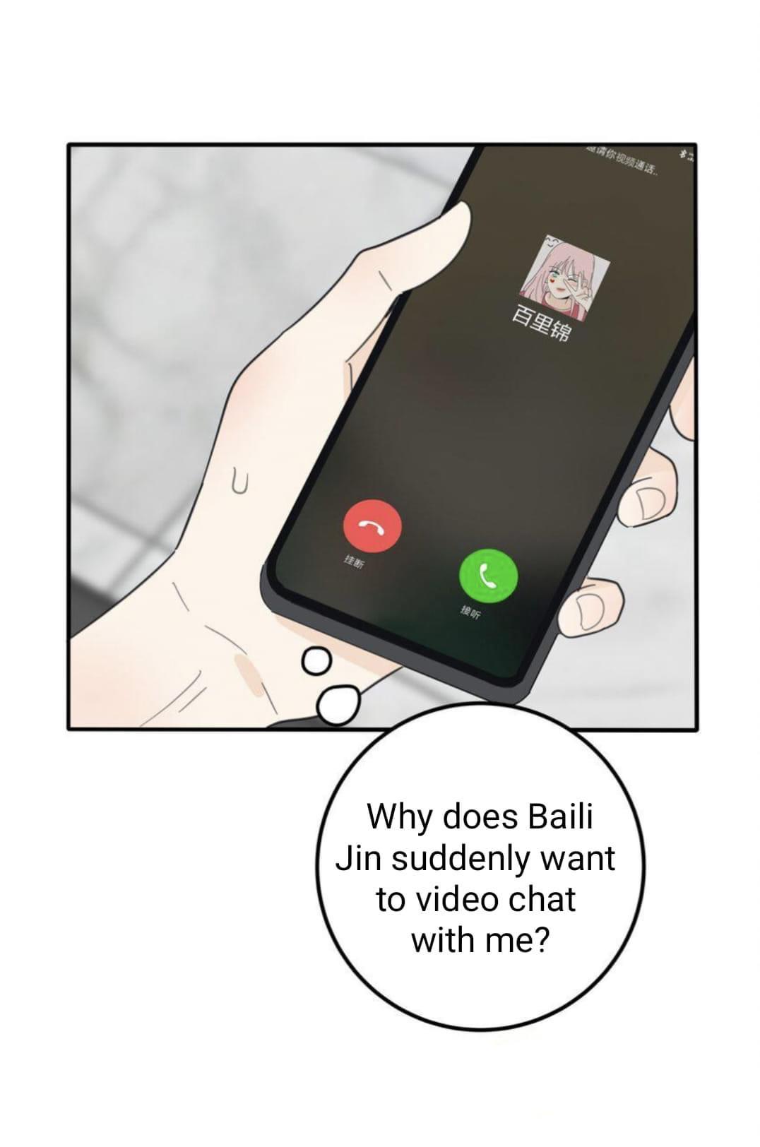 Baili Jin Among Mortals - Chapter 126