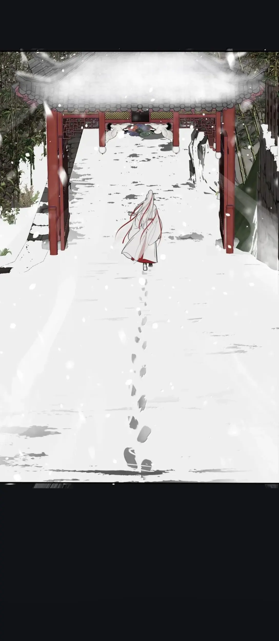 Baili Jin Among Mortals - Chapter 200: Snow Falling Silently