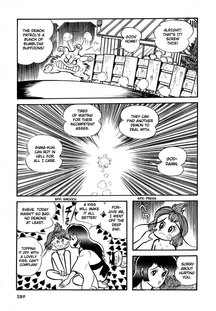 Dororon Enma-Kun - Vol.1 Chapter 15 : Tale Of The Popout Demon S Uprising